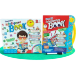 Shikkhakosh Intelligence Book