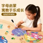 Alphabet Tracing Busy Book for Preschool Kids